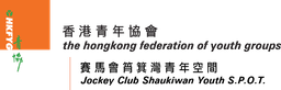 香港青年協會 — Kayarine 合作夥伴