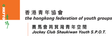 香港青年協會 — Kayarine 合作夥伴