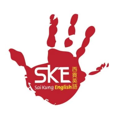 Sai Kung English — Kayarine 合作夥伴