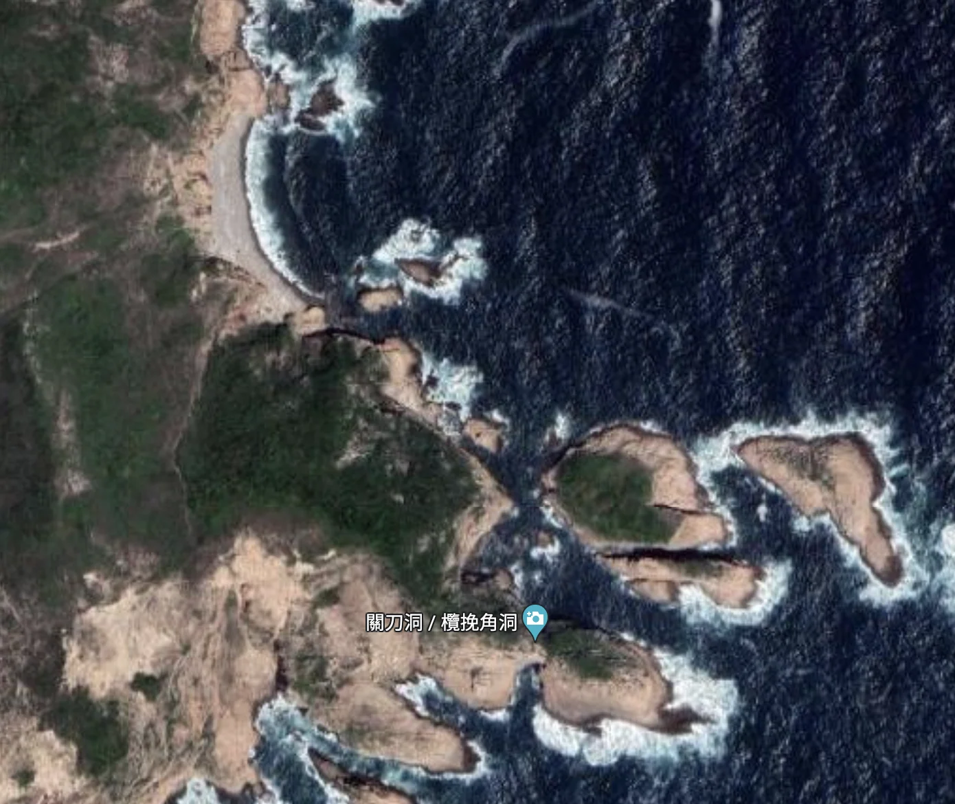 Air-crash memorial on Fire Stone Islet