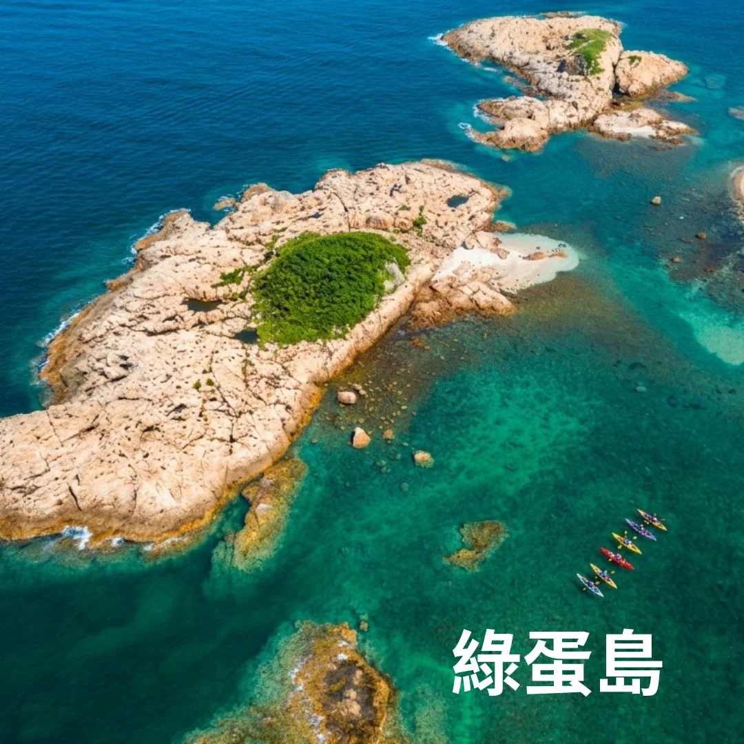 西貢・緑蛋島付近のカヤック